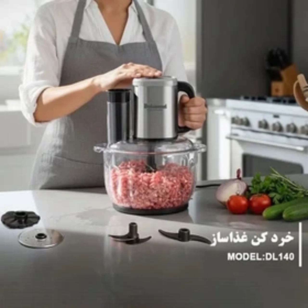 خردکن دلمونتی مدل DL140