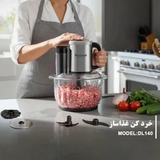 خردکن دلمونتی مدل DL140