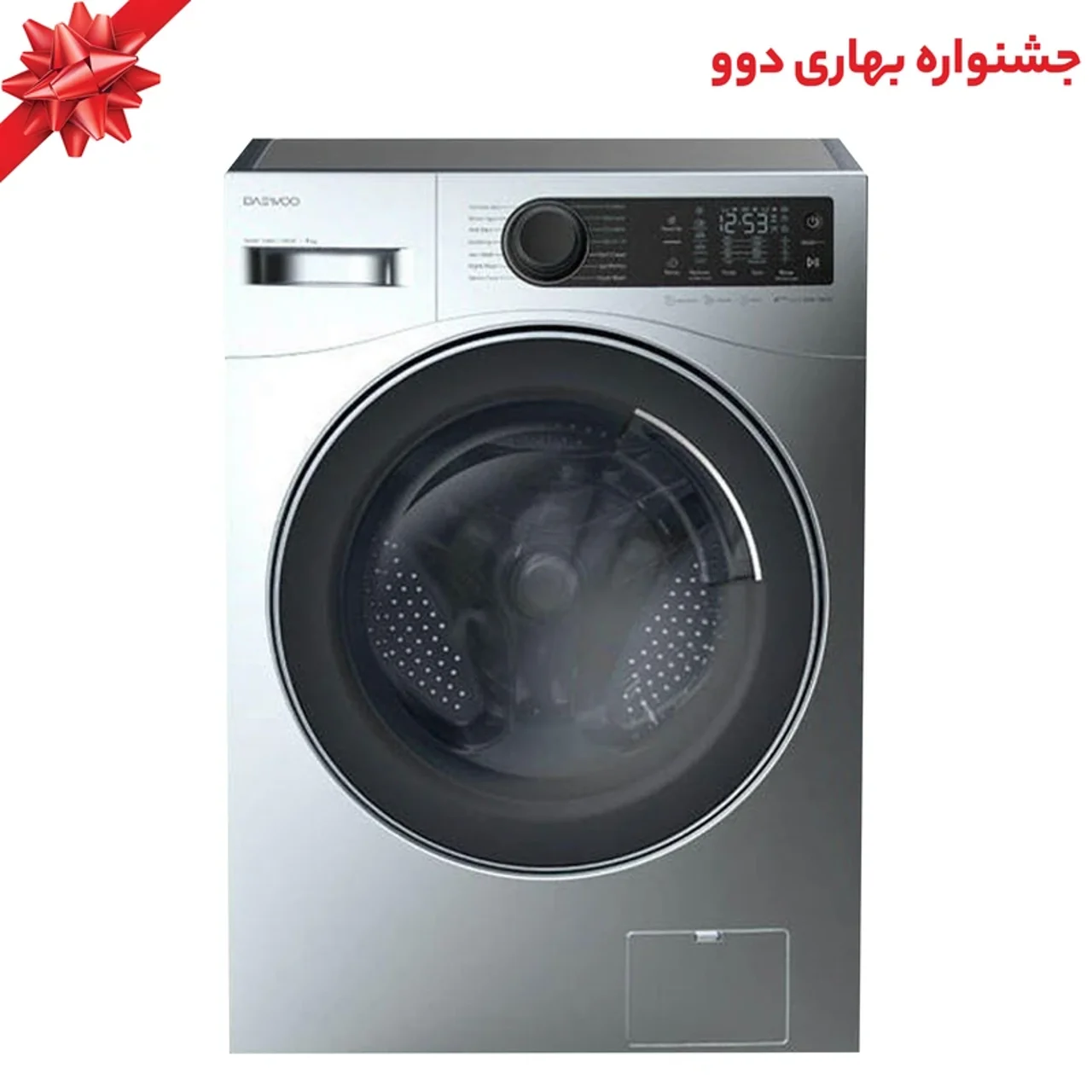 لباسشویی دوو LM - 990 Sسیلور