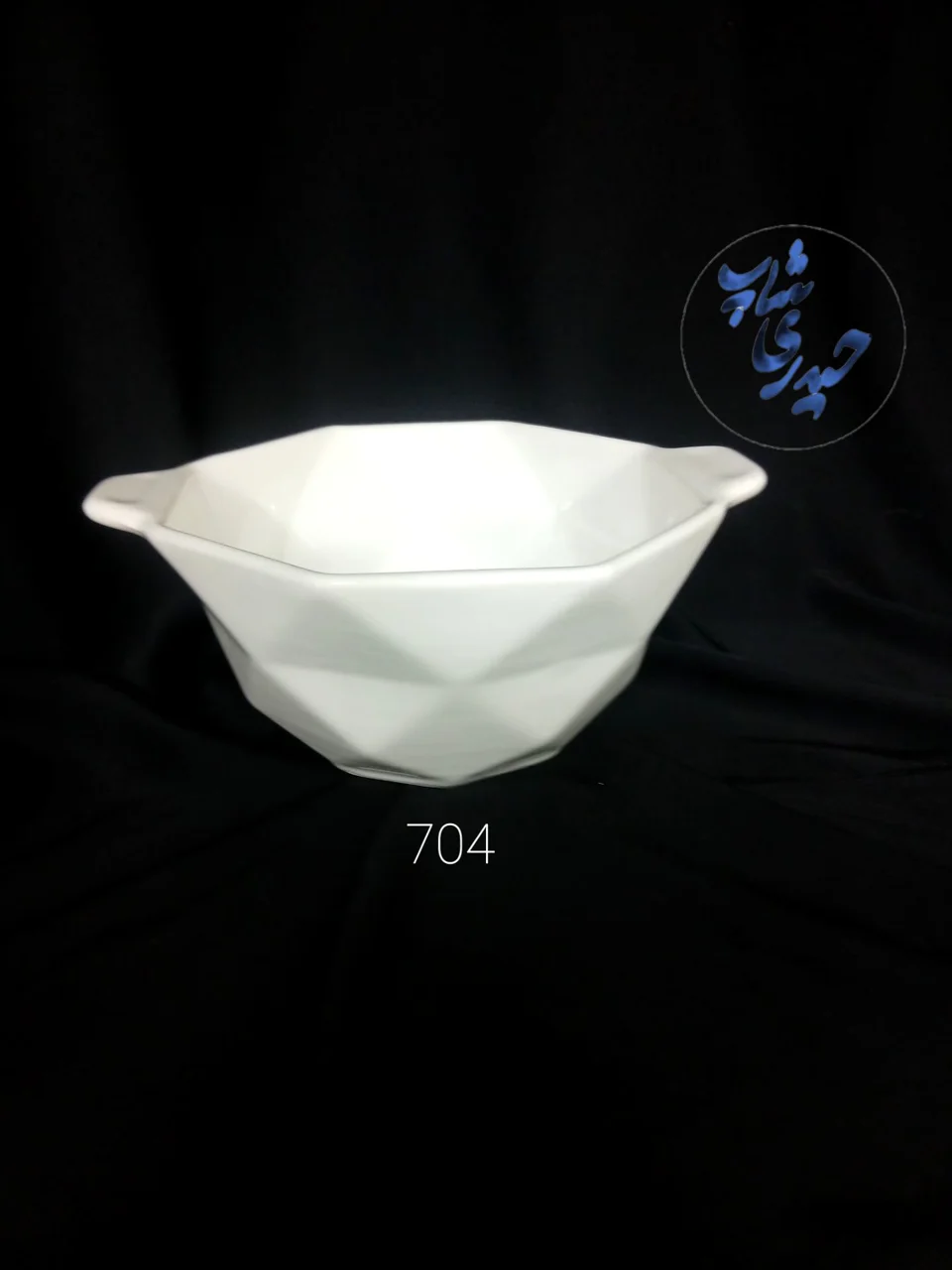 کاسه704کوچک
