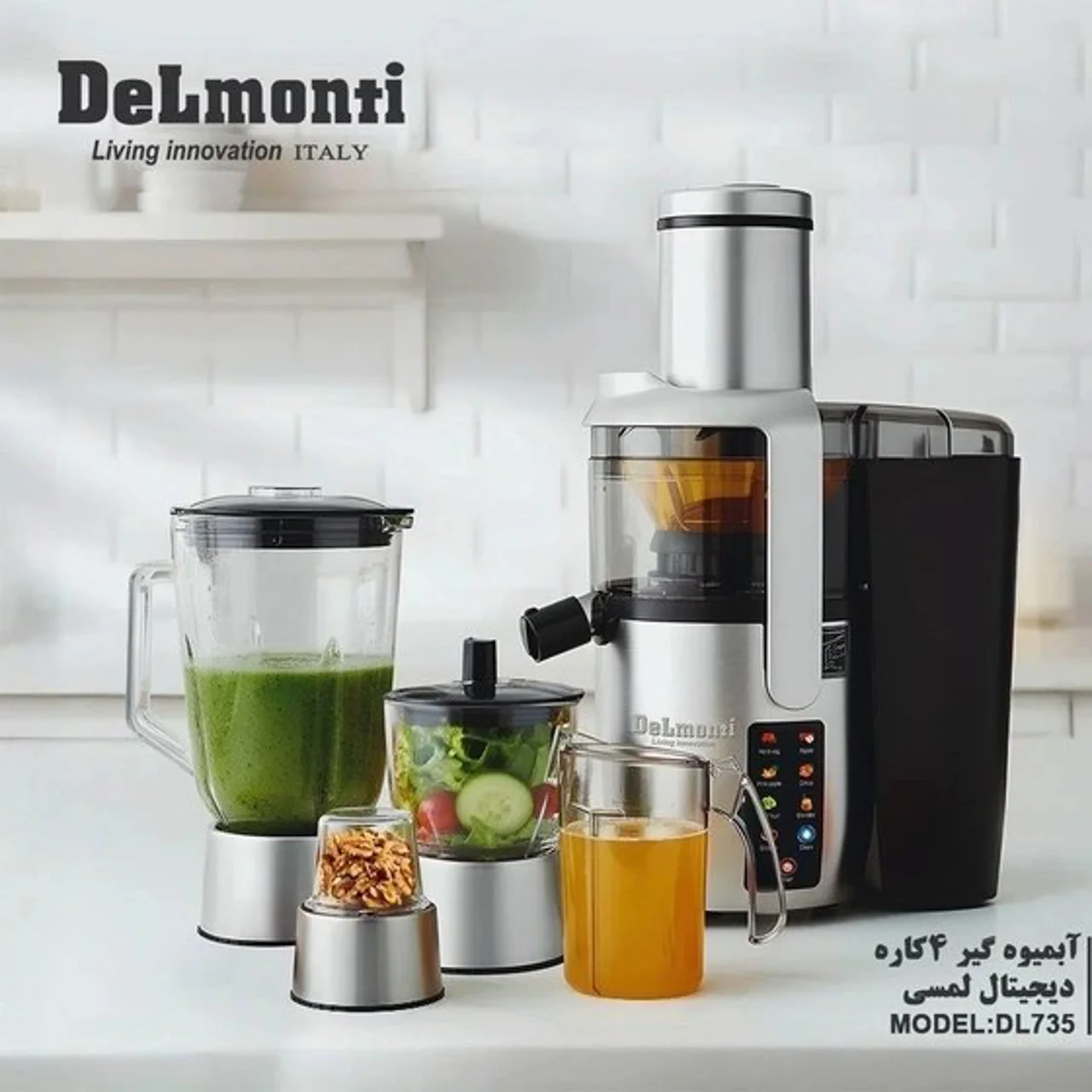 ابمیوه گیری 4 کاره دلمونتی مدل DL-735